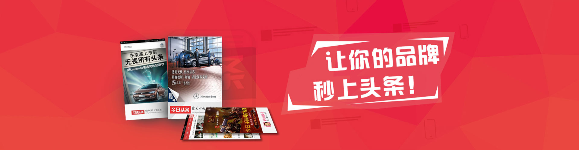 苏仙百度竞价运营